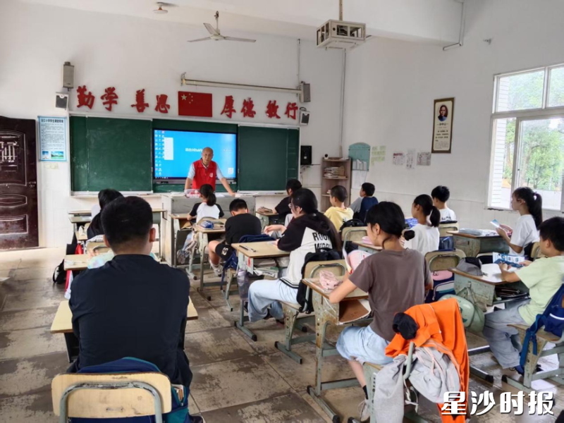 活动宣讲现场。黄兴镇 供图