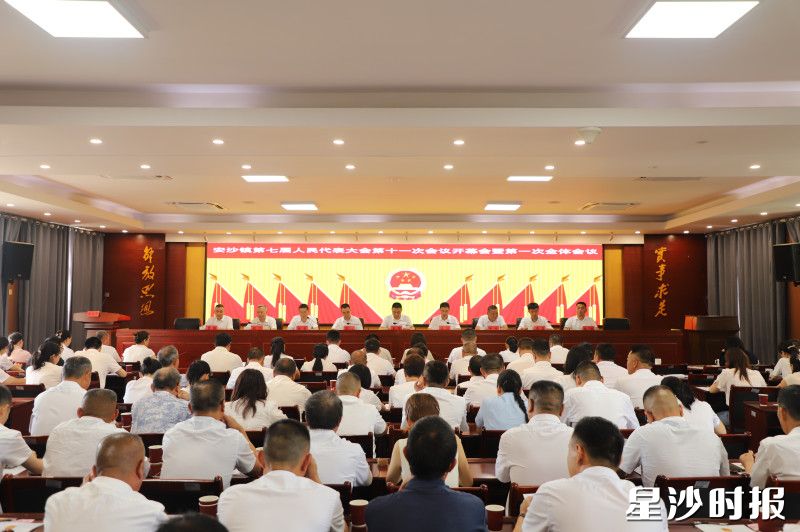 会议现场。阮霖浩 摄