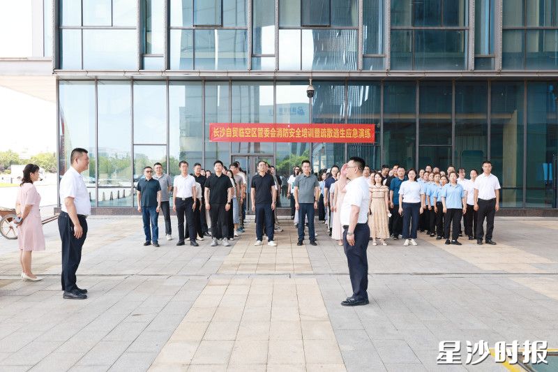 消防安全培训现场。柳峥 摄 消防安全培训现场。柳峥 摄