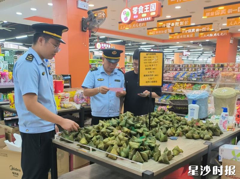 检查现场。均为长沙县市场监管局供图