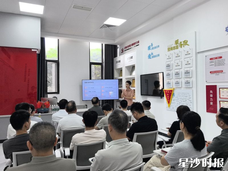 活动现场。安沙商会供图