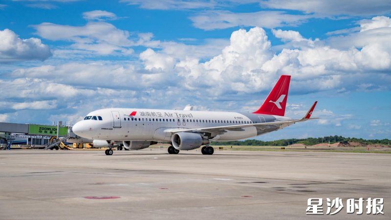 湖南航空客机。均为湖南航空供图