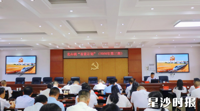 图为活动现场。北山镇供图 图为活动现场。北山镇供图