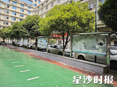 改造前的宣传栏。均为街道供图 改造前的宣传栏。均为街道供图