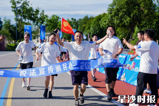 强身健体，普法同行。