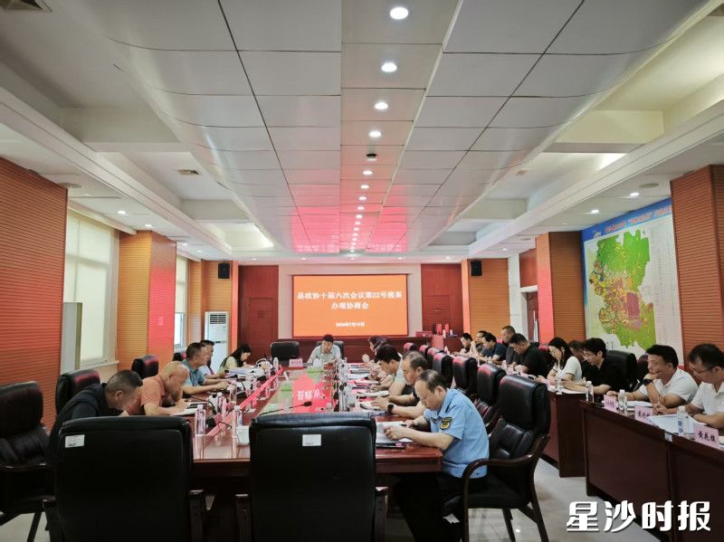 会议现场。莫婷 摄 会议现场。莫婷 摄
