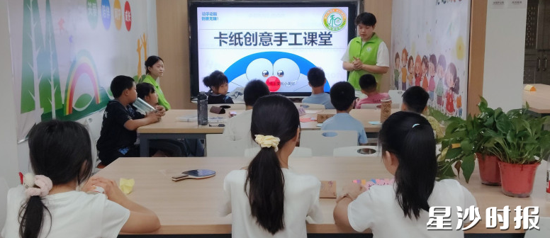 湖南劳动人事职业学院暑期“三下乡”公益课堂活动,在长界社区新时代文明实践站内率先开班。学校供图 湖南劳动人事职业学院暑期“三下乡”公益课堂活动,在长界社区新时代文明实践站内率先开班。学校供图