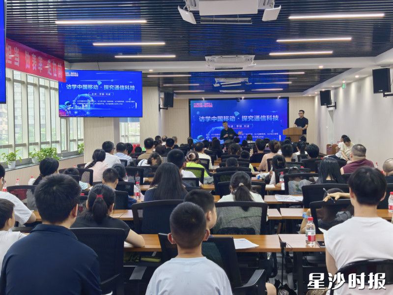 图为活动现场。杨源 摄 图为活动现场。杨源 摄