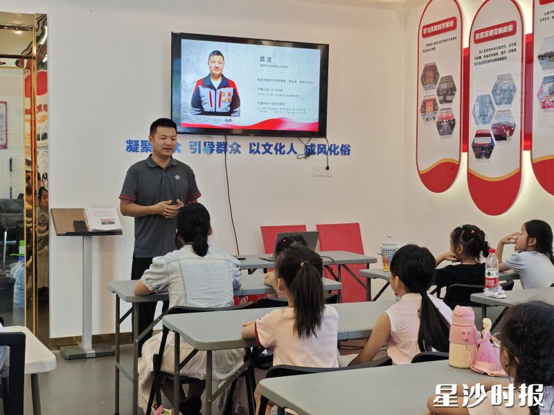 图为活动现场。杨源 摄