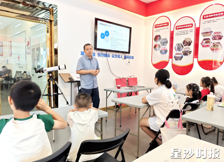 图为宣讲现场。杨源 摄 图为宣讲现场。杨源 摄