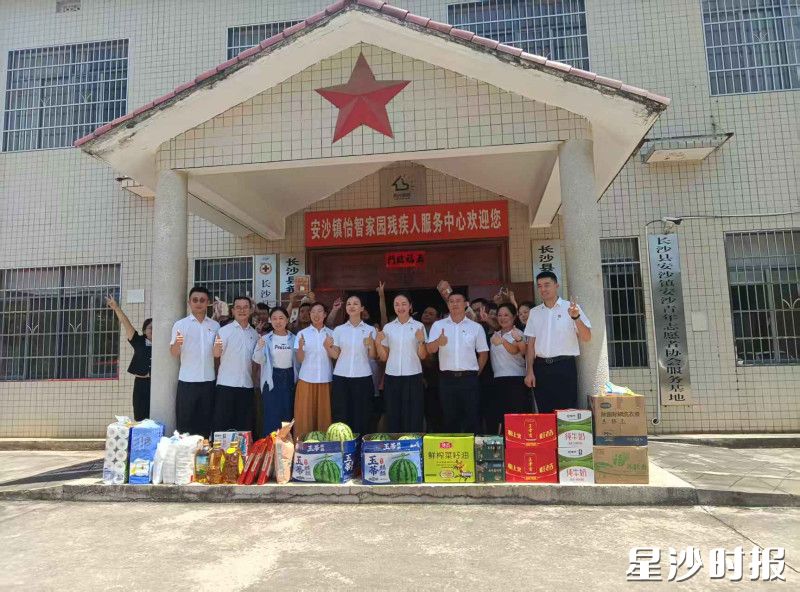 企业在长沙县安沙怡智家园开展活动。供图