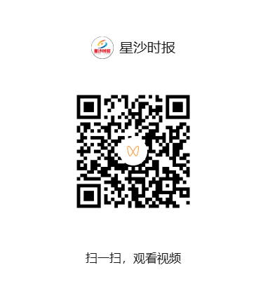 直播回放二维码。 直播回放二维码。