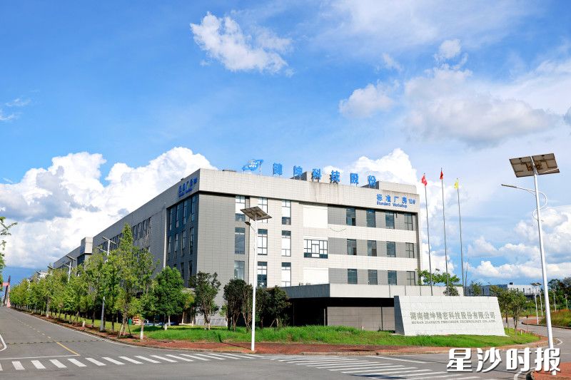 健坤精密搬迁新址。均为柳峥 摄