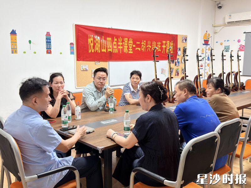 建立“社区党总支统筹—网格长包片牵头—党员驻点联户—志愿者下沉服务”的四级联动体系。