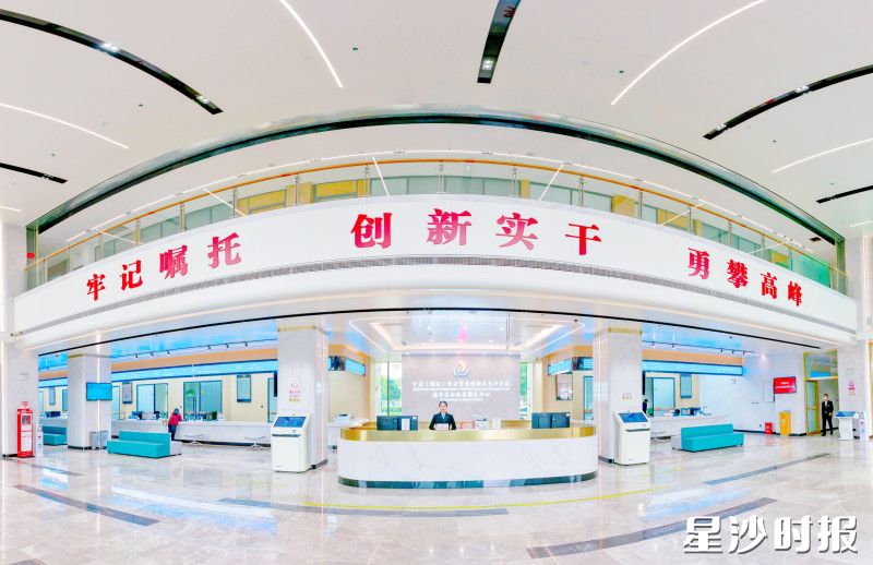 长沙自贸临空区政务大厅。
