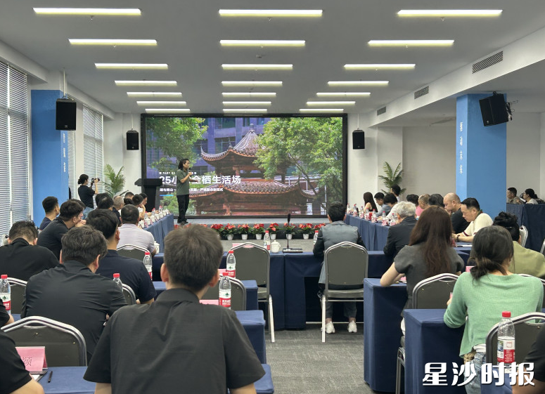 宏桥跨境生态合作伙伴对接会在长沙县长龙街道举行。嵇田利 摄 宏桥跨境生态合作伙伴对接会在长沙县长龙街道举行。嵇田利 摄