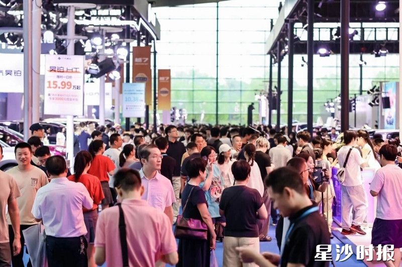 展会现场。主办方供图 展会现场。主办方供图