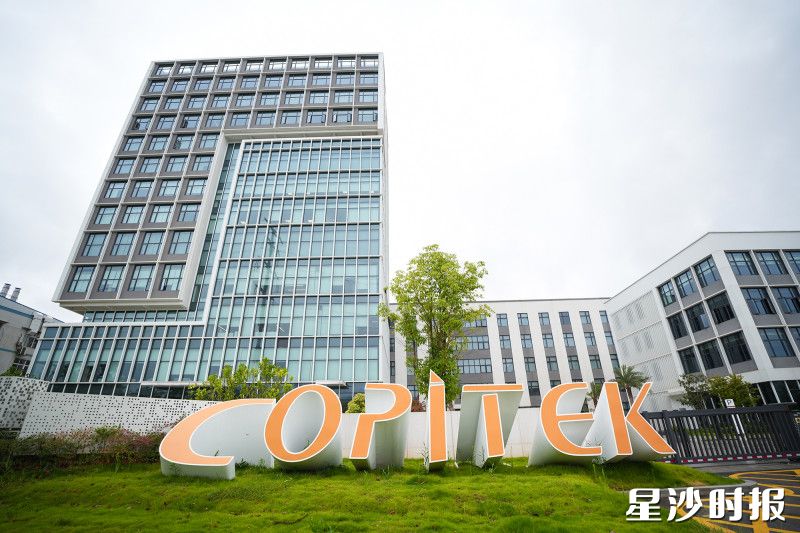 长沙经开区至简文印数码智能制造产业园。均为资料图片