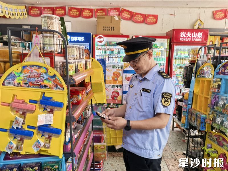 检查现场。
