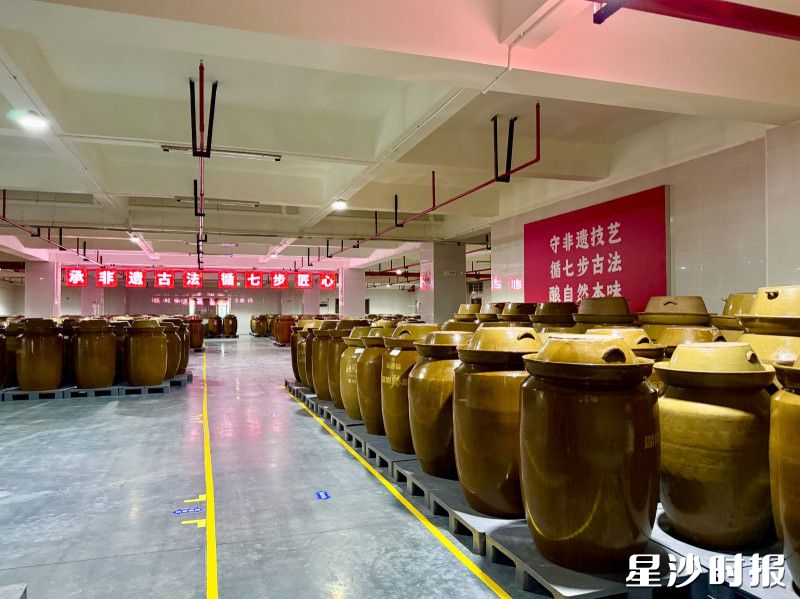 潭州农业数字化发酵工厂。 潭州农业数字化发酵工厂。