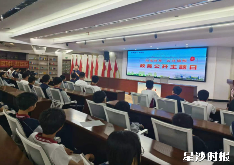 活动现场。安沙镇供图