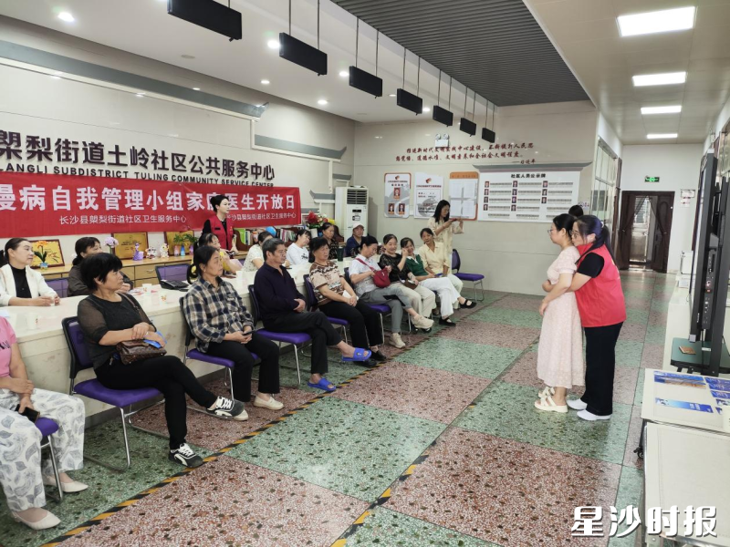 活动现场。社区供图