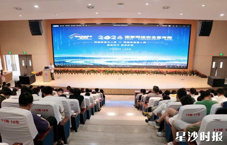 㮾梨街道网络安全宣传周活动现场。赵佳慧 摄 㮾梨街道网络安全宣传周活动现场。赵佳慧 摄