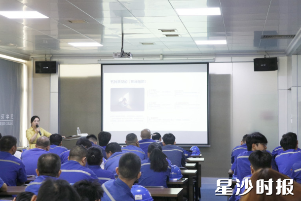图为健康科普讲座。长龙街道供图