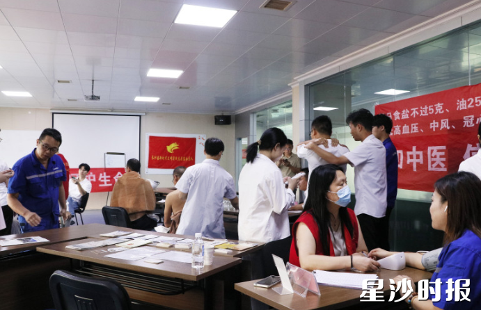 活动现场。