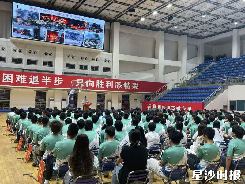 活动现场。
