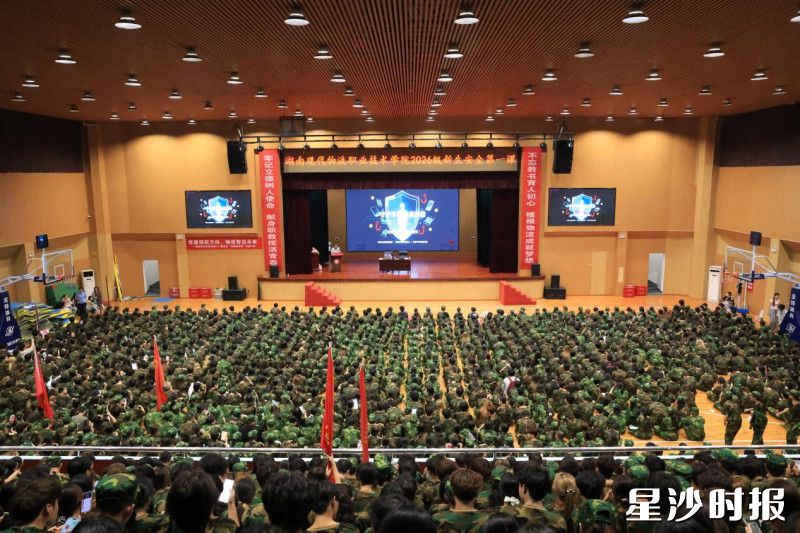 活动现场。 活动现场。