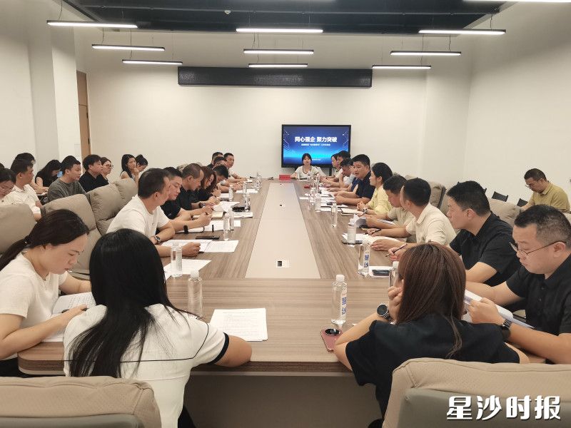 交流会现场。街道供图