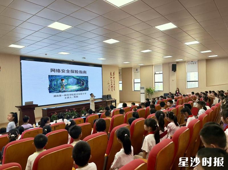 活动现场。社区供图 活动现场。社区供图