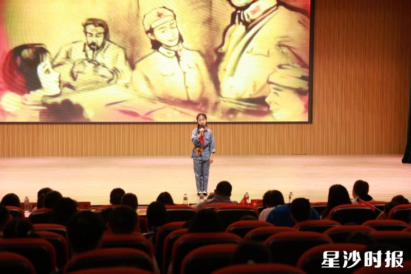 本次公益展演以文艺为载体,推动红色文化浸润童心,引导广大青少年赓续红色血脉,立志成长为担当民族复兴大任的时代新人。 本次公益展演以文艺为载体,推动红色文化浸润童心,引导广大青少年赓续红色血脉,立志成长为担当民族复兴大任的时代新人。