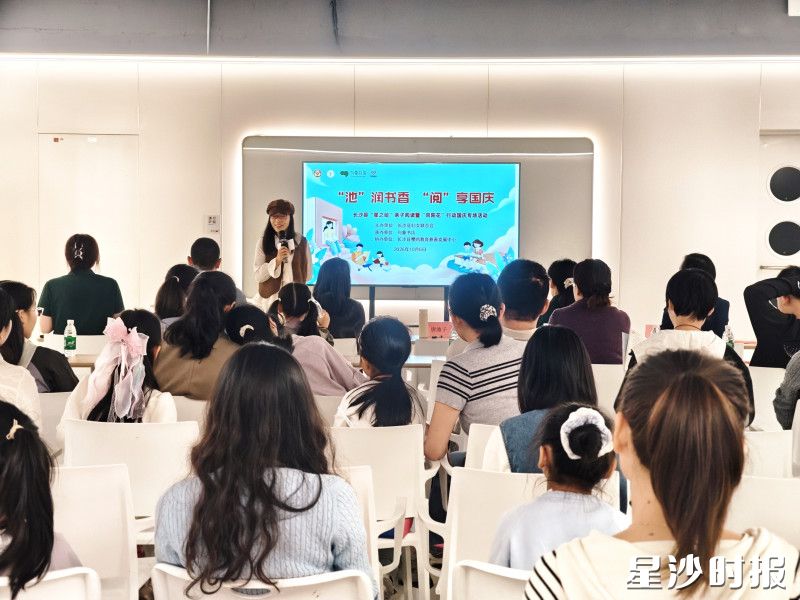 活动现场。县妇联供图 活动现场。县妇联供图