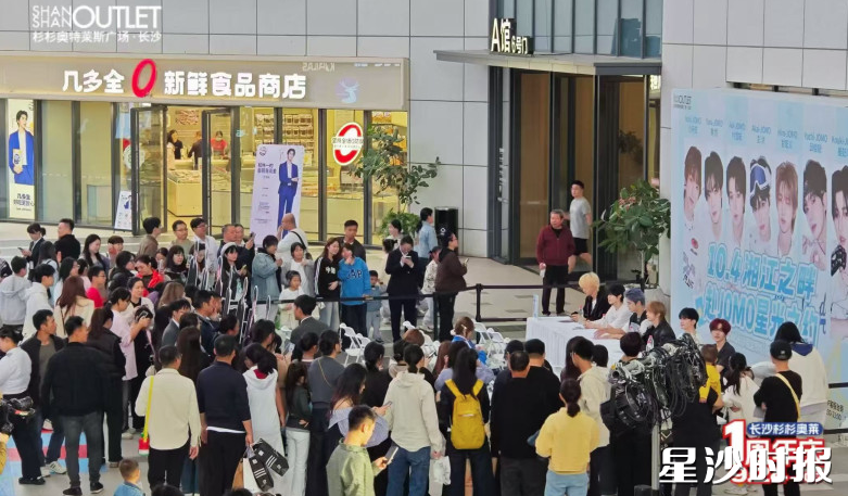 各种特色活动吸引市民游客参与。