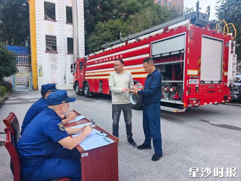 实操竞技环节。 实操竞技环节。