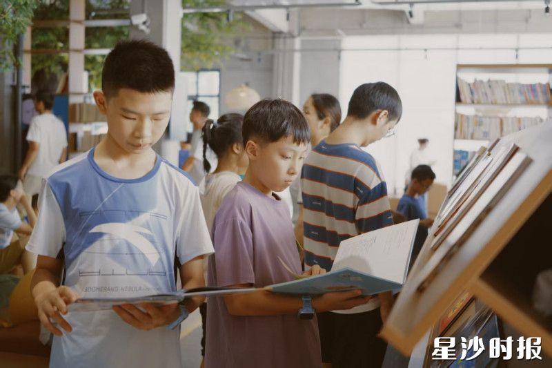 初恋书店阅读区。 初恋书店阅读区。