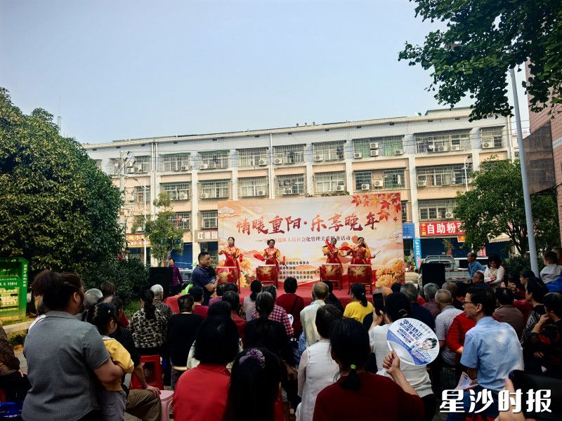 活动现场。安沙镇供图