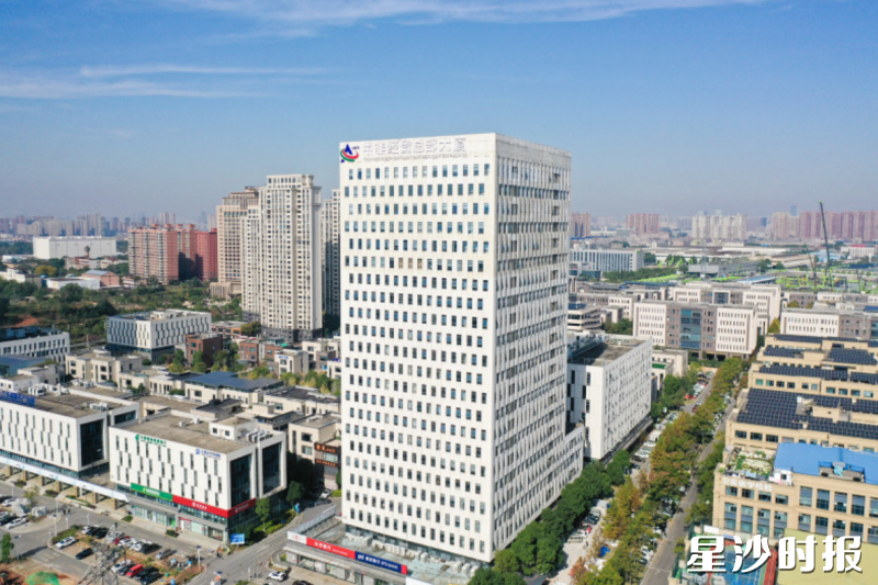 中非经贸总部大厦外景。资料图片 中非经贸总部大厦外景。资料图片