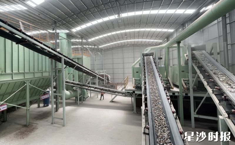 长沙县建筑垃圾资源化处置利用生产线。长沙县城管局供图
