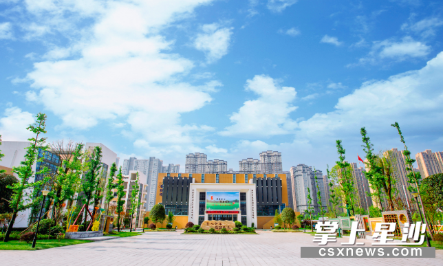 长沙县"二小"发展报告①:松雅湖二小的"新"和"变"