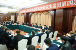 长沙县十七届人大五次会议举行主席团第四次会议