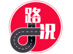 春节出行必看！长沙县交警发布春运期间道路交通：“两公布一提示”