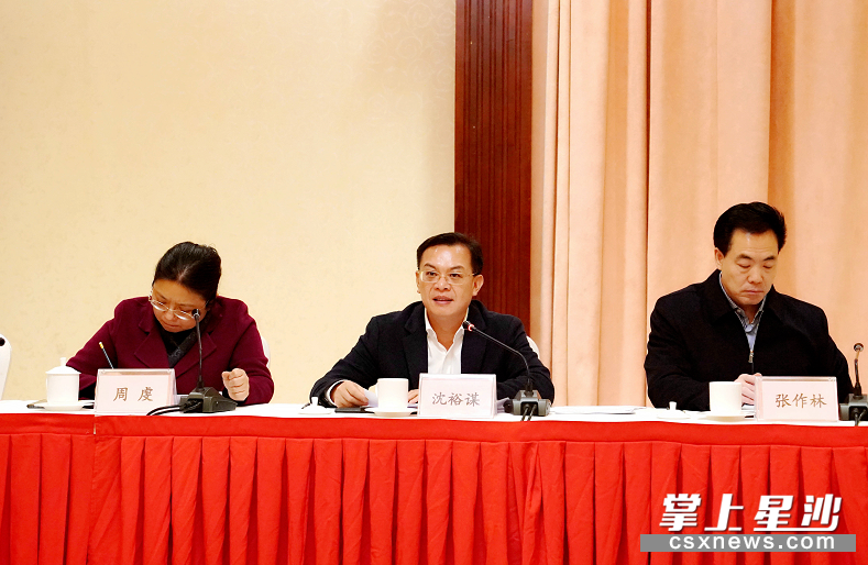 沈裕谋:保持敬重之心,把工作做到心坎上