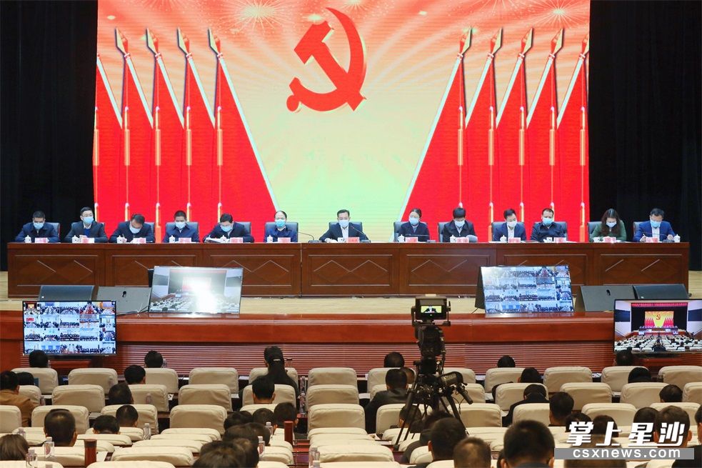 中国共产党长沙县第十三届纪律检查委员会第五次全体会议现场。曾诗怡 摄