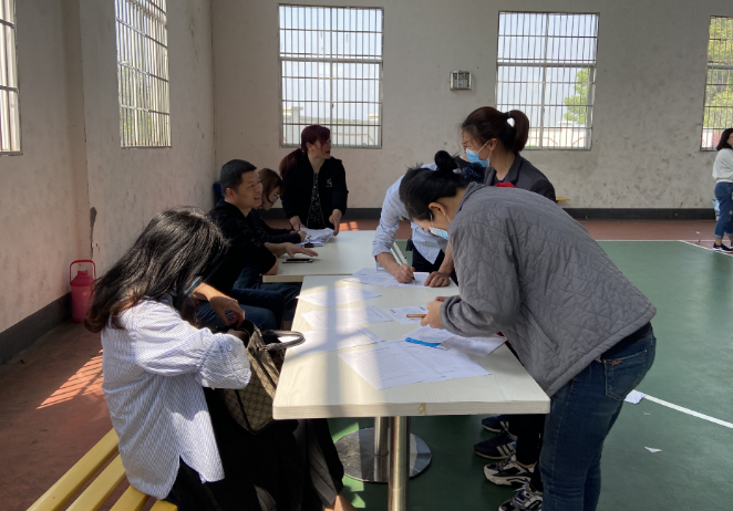 健康证哪些行业免费 document_news_content_5e901b0f9036f.png