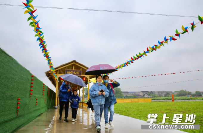 长沙县田汉花乐谷开园将打造为国歌主题研学基地