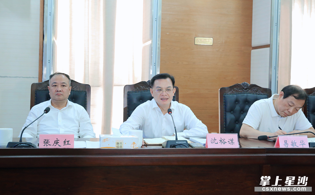 易敏华对长沙经开区,长沙县在2019年绩效考核工作