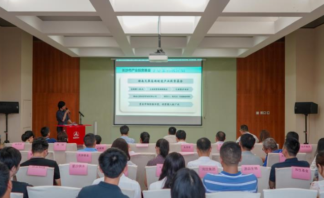 活动现场。蒋炼 摄